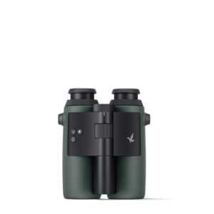 Binoculars