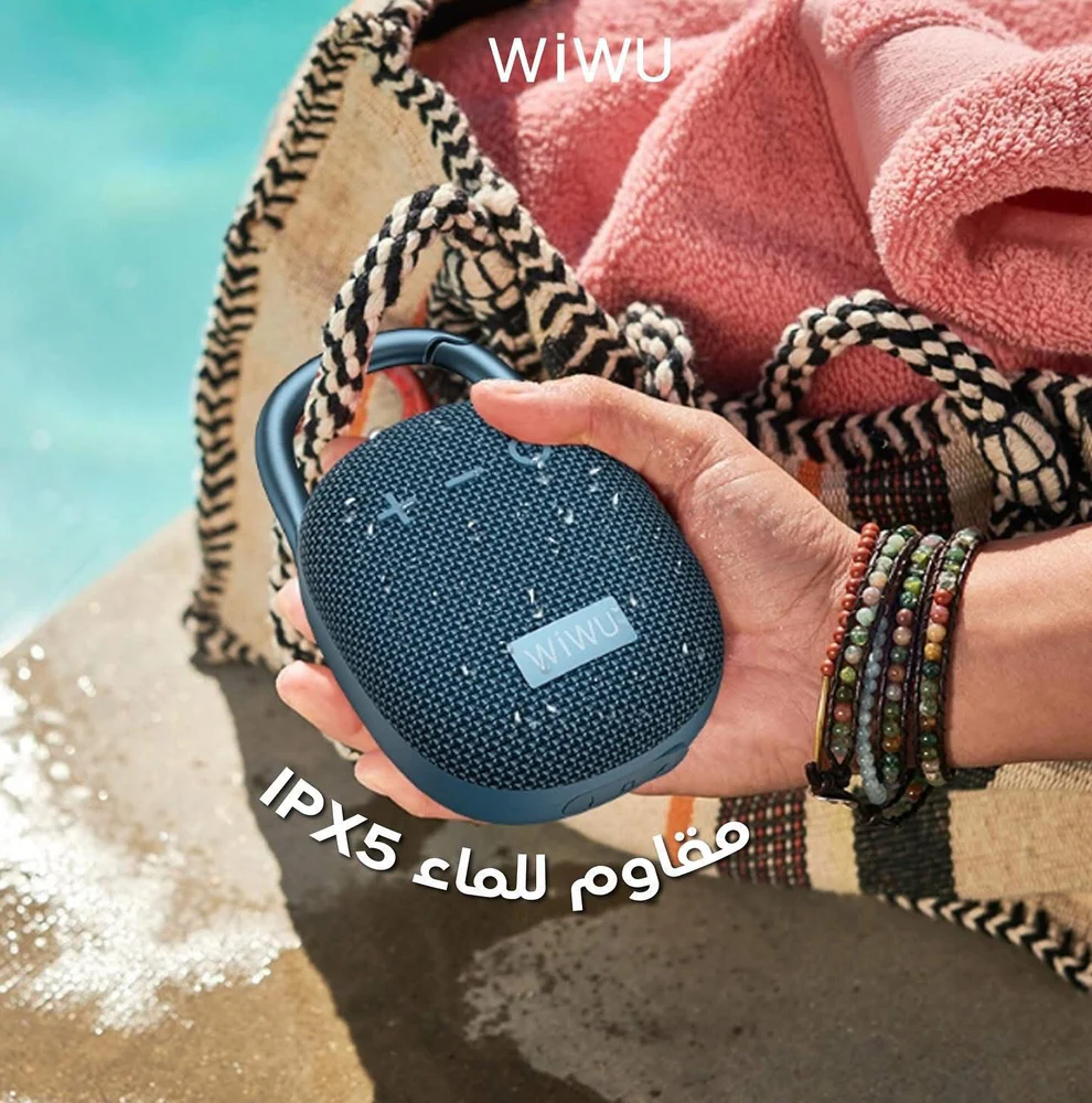 Wiwu H3 Clip Fun Portable Wireless Speaker