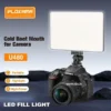 PLOKAMA U480 Rechargeable LED Fill Light 20W
