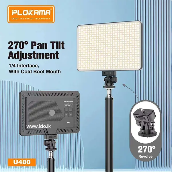 PLOKAMA U480 Rechargeable LED Fill Light 20W