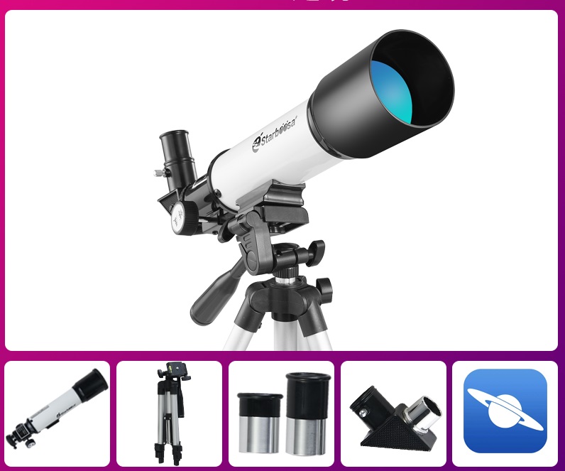 Starboosa BS503 Telescope