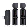 Green Lion GM-76X wireless microphone